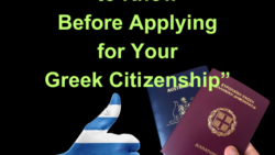 7 Surefire Things to Know Before Applying for Your Greek Citizenship